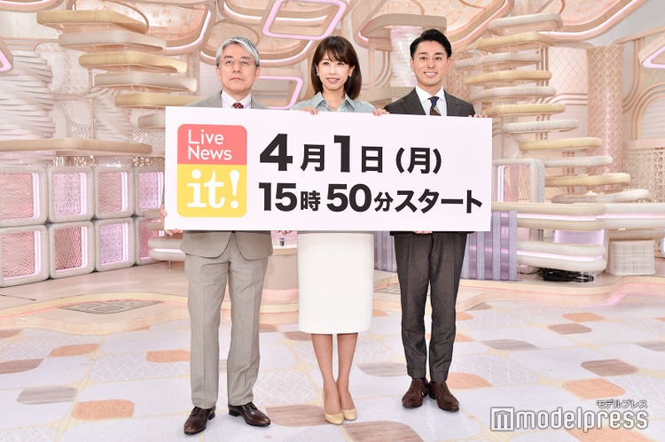 画像4 13加藤綾子、報道キャスターとして覚悟「笑顔で逃げることはなくさないといけない」 - モデルプレス