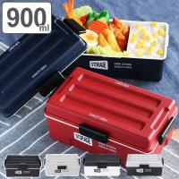 高校生向けのお弁当箱のおすすめ人気ランキング 2025年10月マイベスト