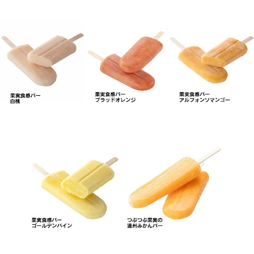 子供が友達の家にお泊まりする時どんな手土産を持たせたらいい？のお取り寄せ通販サイト