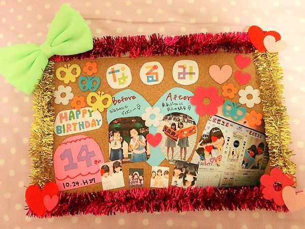 コルクボードのプレゼント 人気ランキング2025決定版