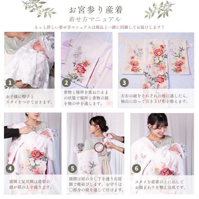 大切なひととき☺️ * * *お宮参り赤ちゃん産着初着産着レンタル男の子産着お宮参り撮影ファインダー越しの私の世界カメラ好きな人と繋がりたいお宮参り産着レンタルkimono着物きもの着物レンタル京都着物きものrencarenca商品番号