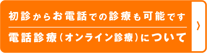 日本人ペニスの平均サイズと世界評価・女性が性交SEXに満足するちんこの大きさは？