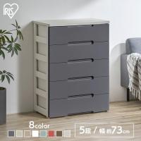 小中学生男子の子供部屋とは思えないほどスッキリ！片付け上手のお宅訪問ルームツアーワーキングマザー的 整理収納 ＆ 北欧インテリア