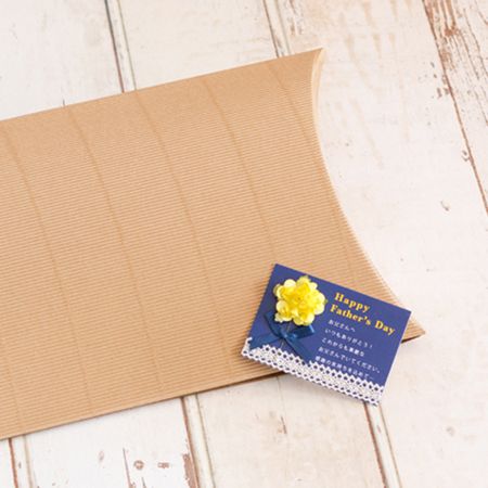 父の日のメッセージカードアイデア手作りギフト