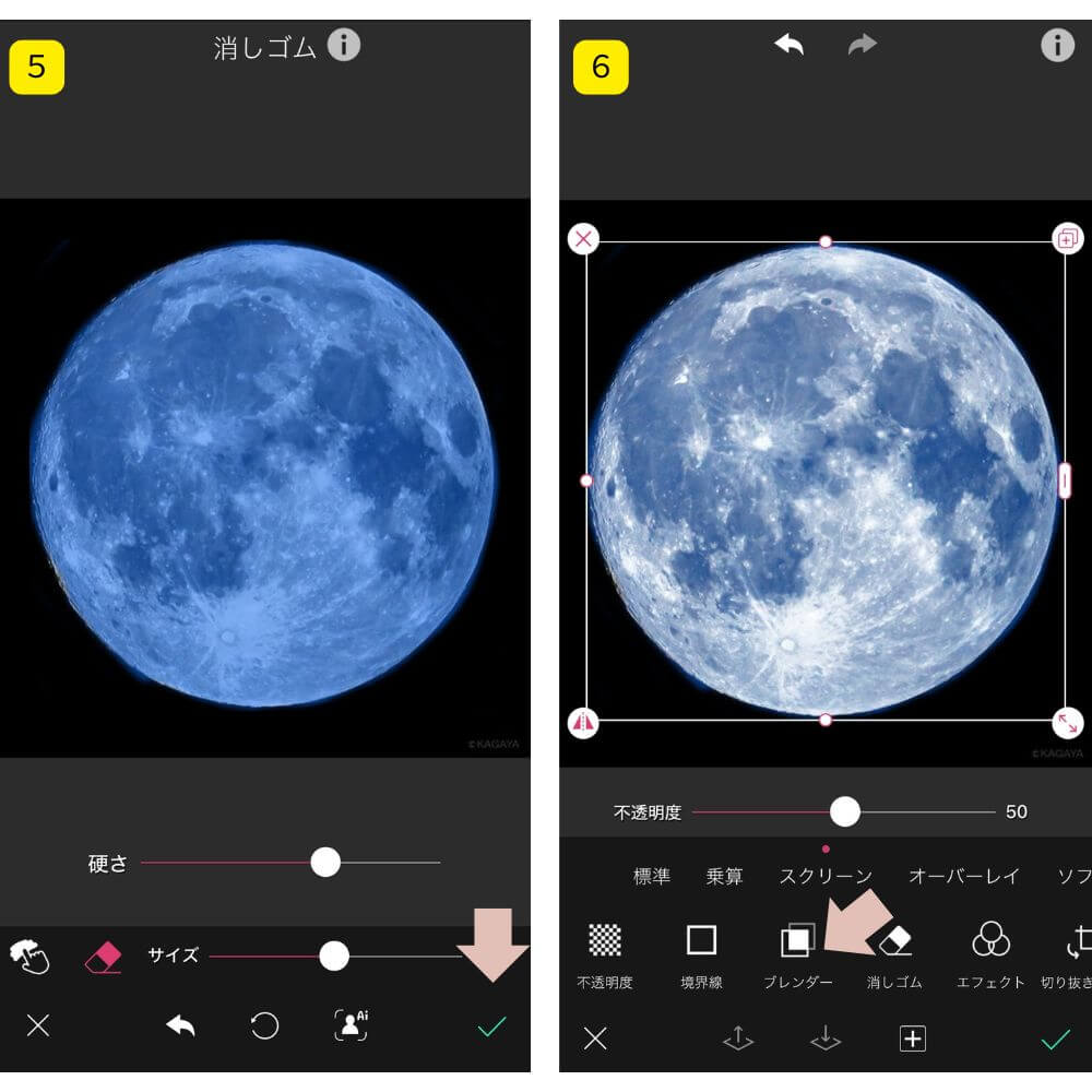誕生日を祝うカップル 11031079022 の写真・イラスト素材アマナイメージズ