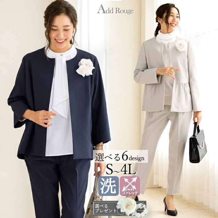 mikoshi君入園式どらこの日記