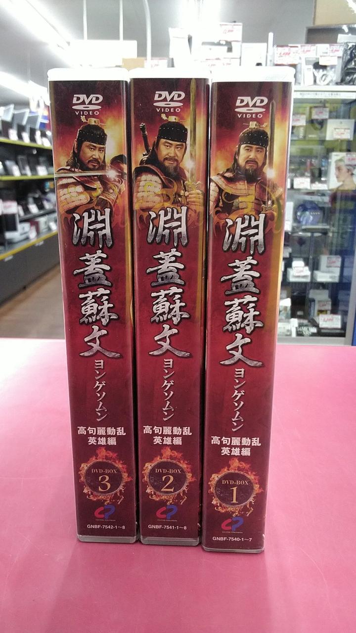 女優ソ・ヒョリム、休日は水族館へ 仲良し家族ショットを公開K-POP、韓国エンタメニュース、取材レポートならコレポ