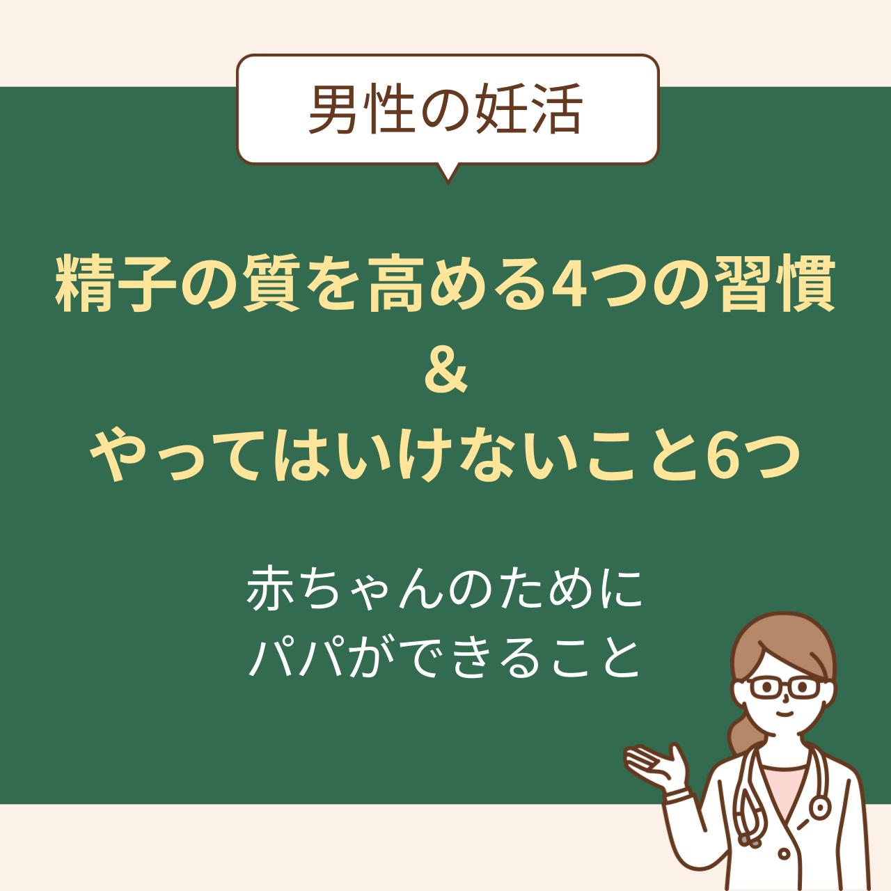 やっぱり一般の女の子とはちがう | ○happness-wold-romitaのブログ○