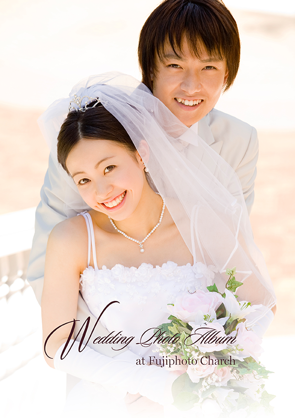 結婚式アルバムにおすすめのタイトル例・表紙例フジフォト株式会社 Fujiphoto