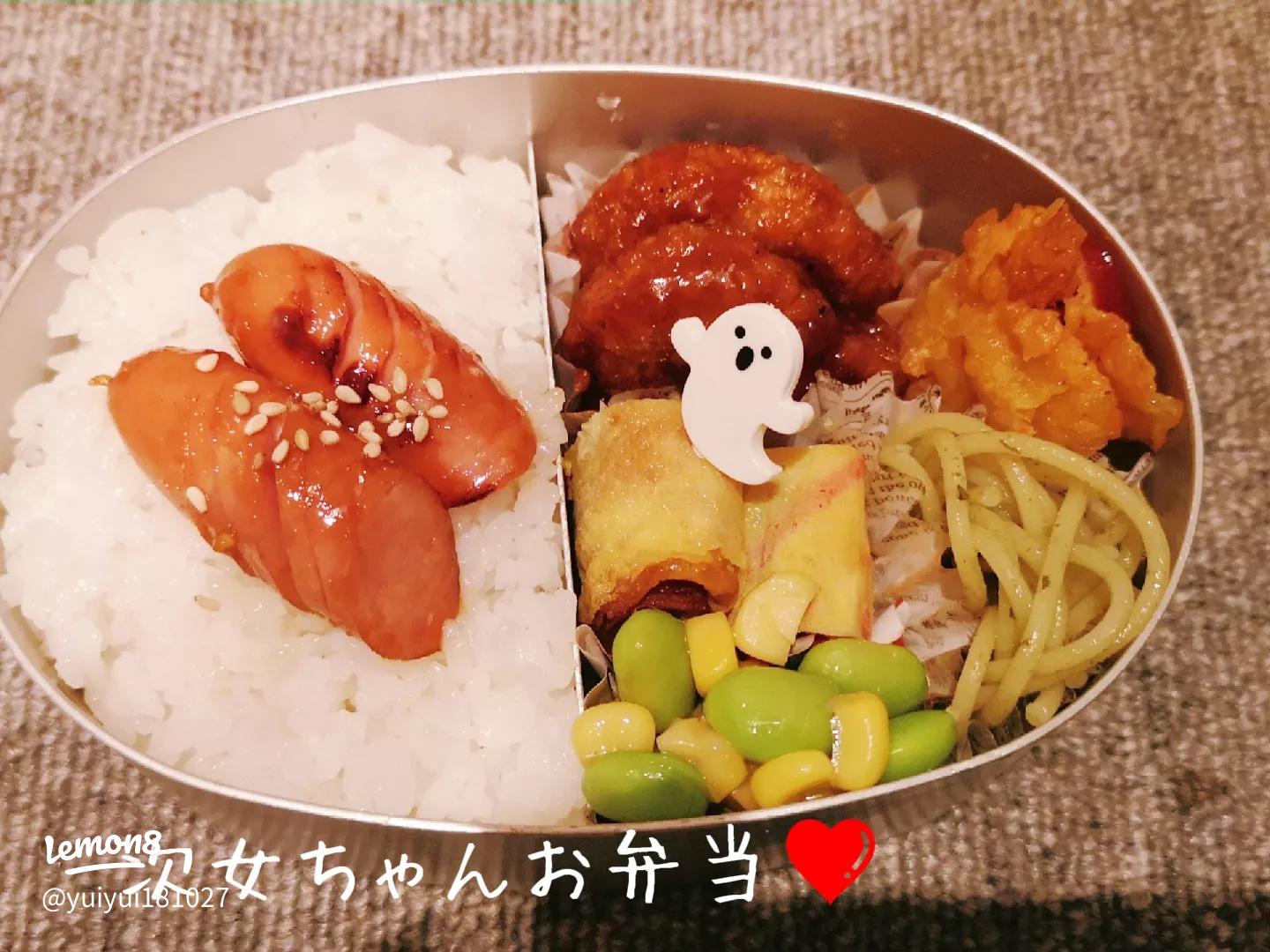 基本からアレンジまで！思わずつくりたくなる「幼稚園 お弁当 コーン」のレシピ集クックパッド