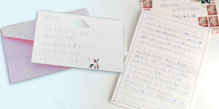 日記の日 & 恋人の日 記念❤高橋文哉＆桜田ひより直筆の交換日記と2人の展開が気になる場面写真も初解禁！ニュース映画『交換ウソ日記』公式サイト7月7日金ROADSHOW