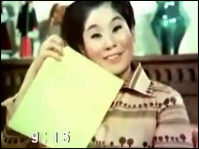 1970s昭和CM金鳥サッサ 園佳也子 懐かしいTikTok