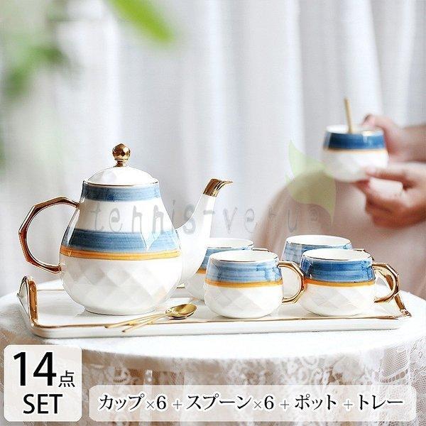 レジェ・ティータイム セット シェルピンク結婚祝い・ブライダルギフト・ウェディングギフト ル・クルーゼ Le Creuset 公式