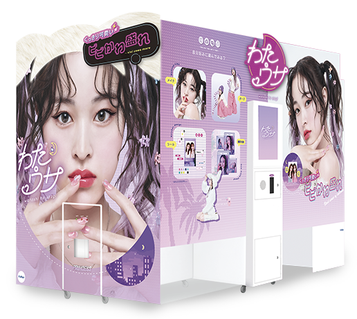 第2弾 今“流行り”のプリ落書き９選❤プリクラは落書きが命！！そんなときにはこれをCheck！！EMMARY エマリーbyTeamCinderella