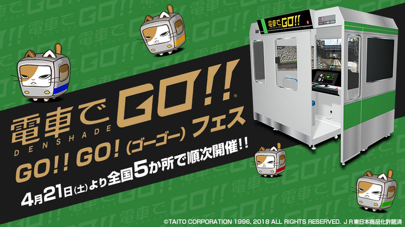 GO！GO！ 堺東店 - 堺/ピンサロ｜駅ちか！人気ランキング