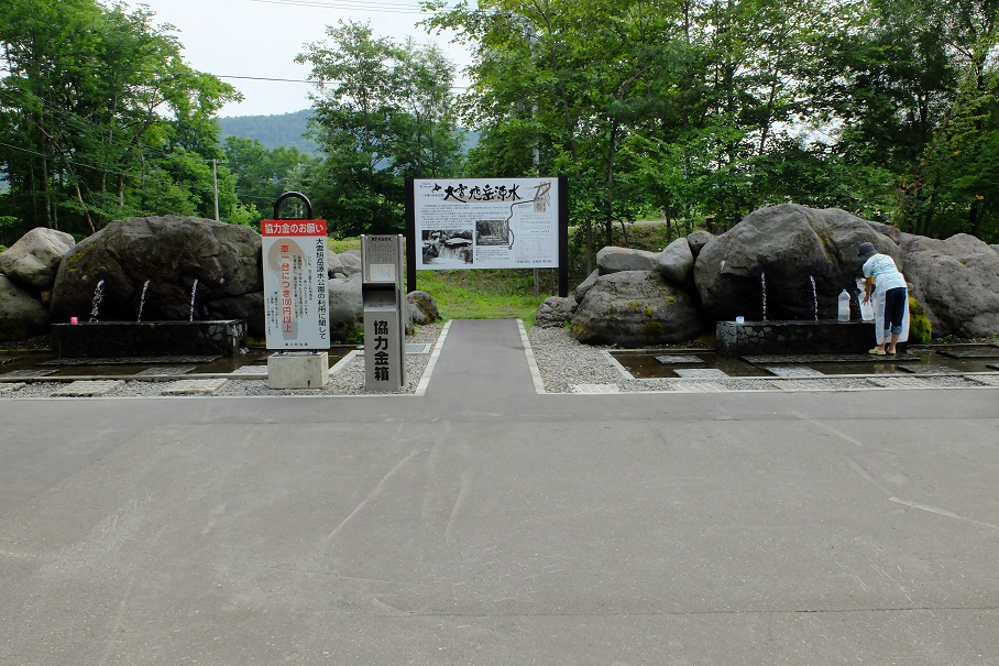スノーボードアルペン選手竹内智香さんのチャリティイベントレポ