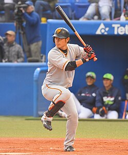 巨人亀井善行、言葉詰まらせ涙ファンに別れ 引退セレモニー写真特集 - プロ野球ライブ速報 : 日刊スポーツ