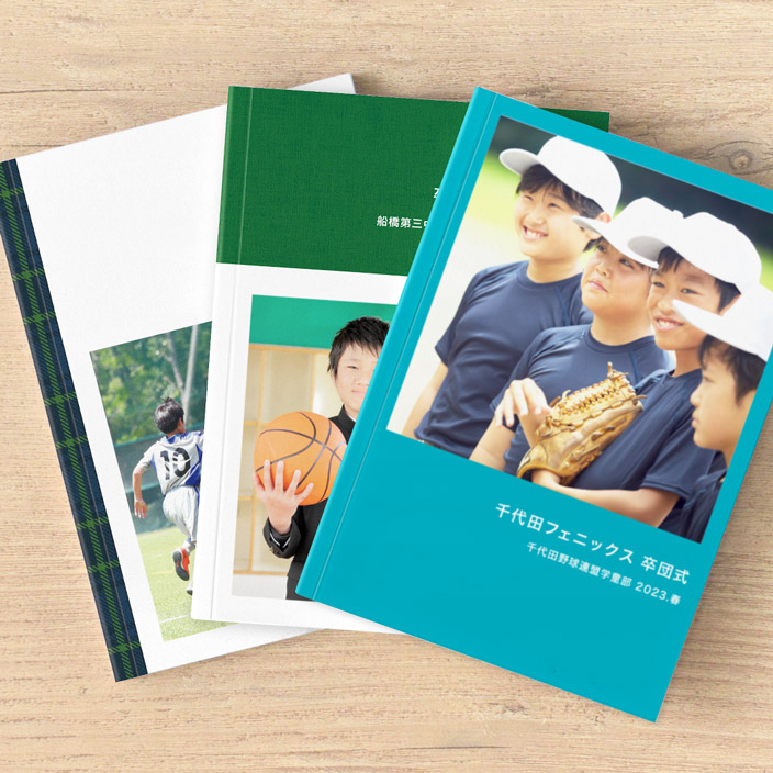 卒団 卒業 記念品 ソフトボール ソフト 卒園 部活 名入れ ギフト プレゼント ミサンガ 卒団式 オーダーメイド オリジナル 手づくり お揃い :プルセイラ屋 - 通販 - Yahoo!ショッピング