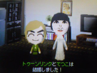 癖強住民さんたちの住むマンション🏝️ ゲーム動画ゲーム配信切り抜き動画切り抜きyoutube生配信ゲーム実況ゲーム実況者nintendoトモダチコレクショントモコレトモダチコレクション新生活miiトモコレ新生活