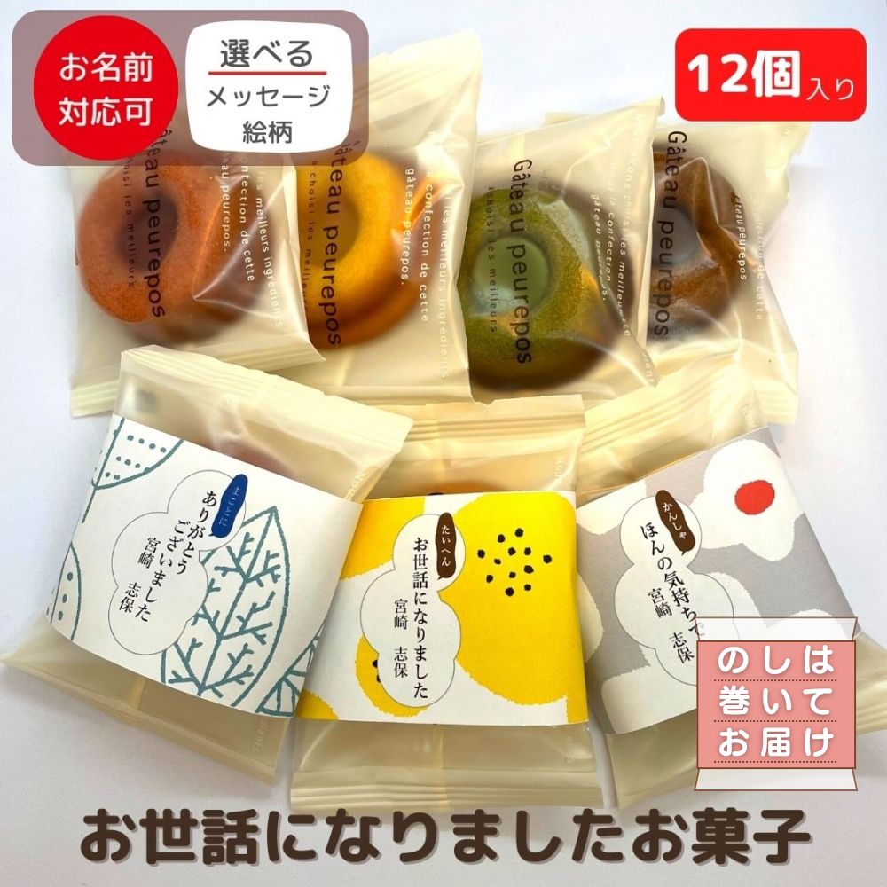 ソープフラワー 花束 卒業 卒業式 お菓子 ソープフラワーギフト ミニブーケ ニコちゃん キャンディー キャンディ ブーケ アレンジメント ブーケブルー 青 誕生日 プレゼント お祝い バラ ペロペロキャンディー ギフト シャボンフラワーソープ フラワー 花 ギフト 即日