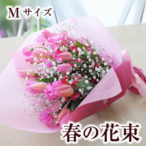 寄せ植え花 ガーデン用品 卒園のお祝いに🌸 お花の寄せ植えギフトのご注文承っております。卒園卒園式寄せ植え寄せ植えアレンジ寄せ植えアレンジガーデン雑貨ガーデニング雑貨花屋大阪花屋ガーデンショップガーデンショップfeel花を楽しむ花を