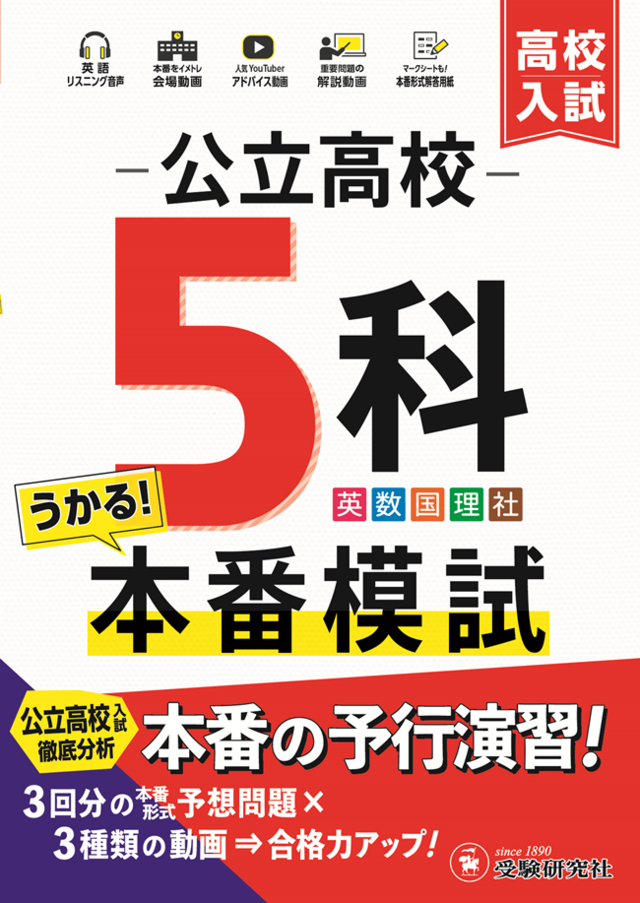 ラオ文字の成り立ちや書き方 わかりやすく解説 Weblio辞書