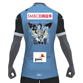 家長昭博 川崎フロンターレ ２連覇を達成しMVPを獲得して想うこと「誰よりもボールを蹴って練習してきた」 Alpen Group Magazineアルペングループマガジン