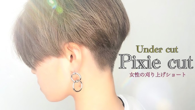 ベリーショート！ 丸みと軽さのバランスを綺麗にカットすることで 首が細くなり！梅田美容室西梅田美容室美容室梅田梅田刈り上げ刈り上げ梅田ツーブロックツーブロック女子刈り上げ刈り上げショート大阪刈り上げ大阪刈り上げショート ベリーショート