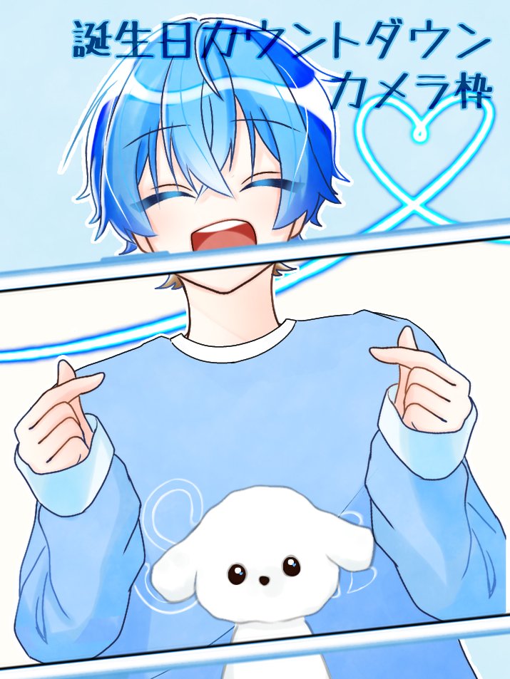 ころんプロフィール, Spotify, YouTube - Jpop Girls