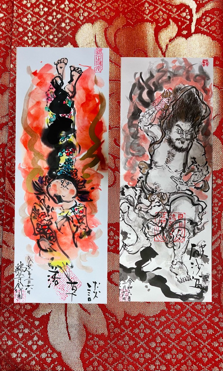 平将門伝説！鶏足寺 栃木・足利 の御朱印 - h-kikuchi.net