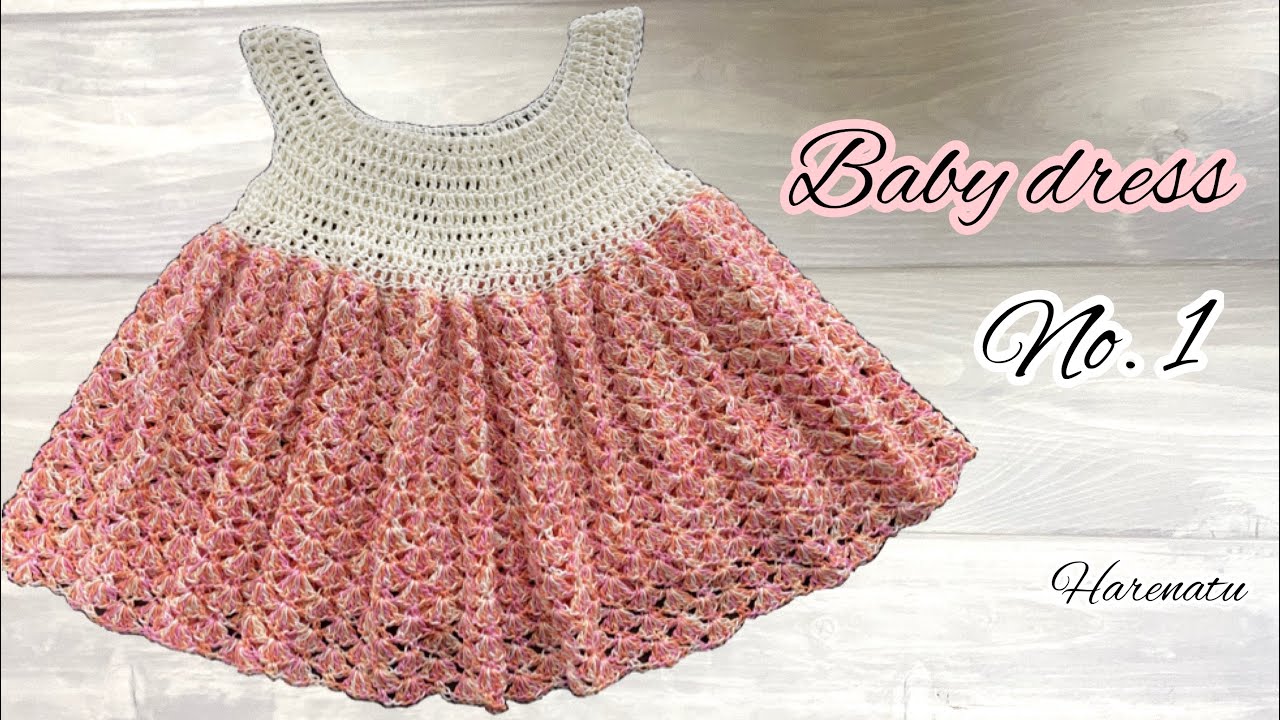 初心者でも編めるベビー作品12選 簡単に作れる編み方動画もあり手編みのお店 hus: フース編み物コラムにて編み図・手芸・毛糸の情報配信