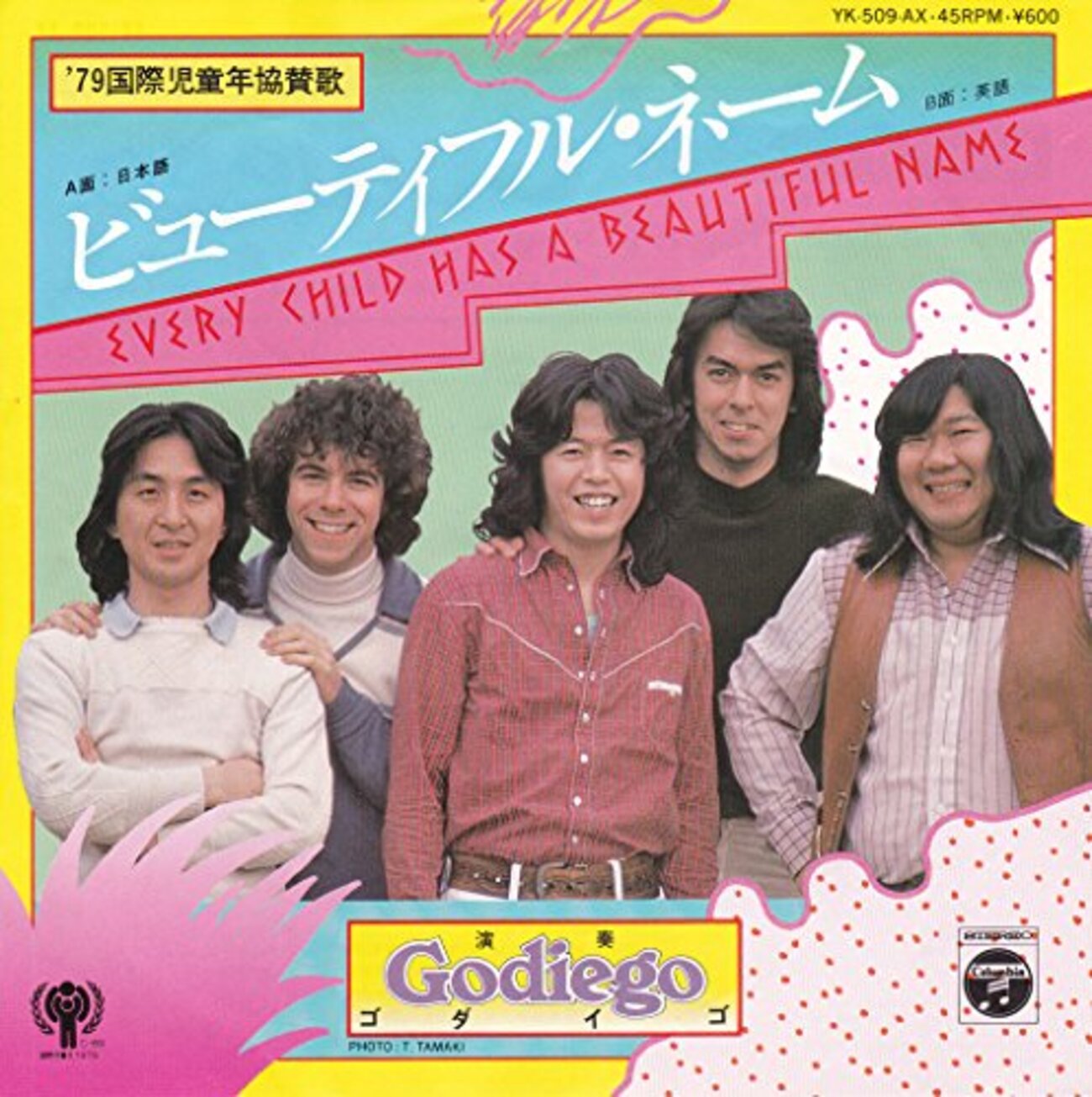 トミースナイダー ゴダイゴ の娘さんが初登場なのです！聞き逃さないでぇ！ 10 11 日Shanti vo 宮本貴奈 p 川村竜 b 17:30￥4000 ハイレゾ配信サイトで１位～６位を独占、ハイレゾ時代の歌姫シャンティ。 TOKU、マリーンなどの作詞を多く手がけるシンガーソング