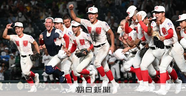 智弁小坂監督 娘チアTikTok