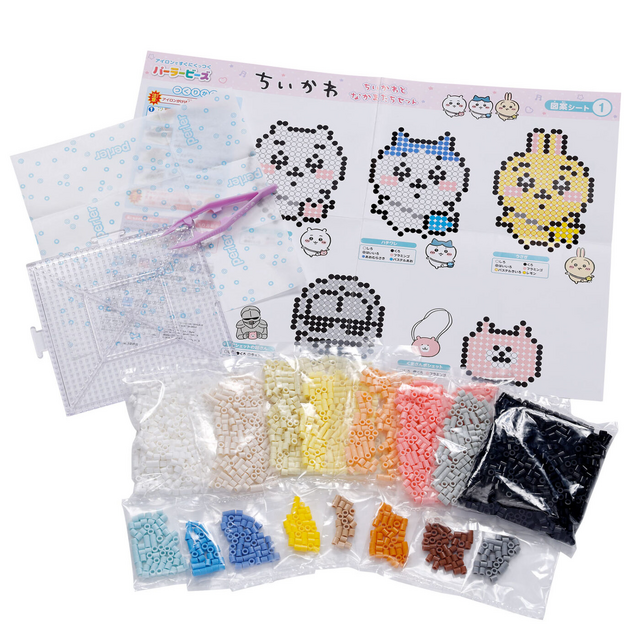 かんたん！キャラビーズセット ちいかわ うさぎCATALOGPERLER BEADS®ブランド一覧カワダ公式オリジナルブランドサイト