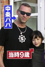 中条あやみ “空港の手荷物検査” で人生が一変 「スムーズにパスしていたら、この世界にいなかったかも」 2022年2月21日掲載 日テレNEWSNNN