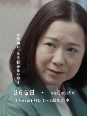 画像 和久井映見の子供は何人？ひとり息子の萩原琉太が超イケメン！おいしい「旬」の情報てんこもり