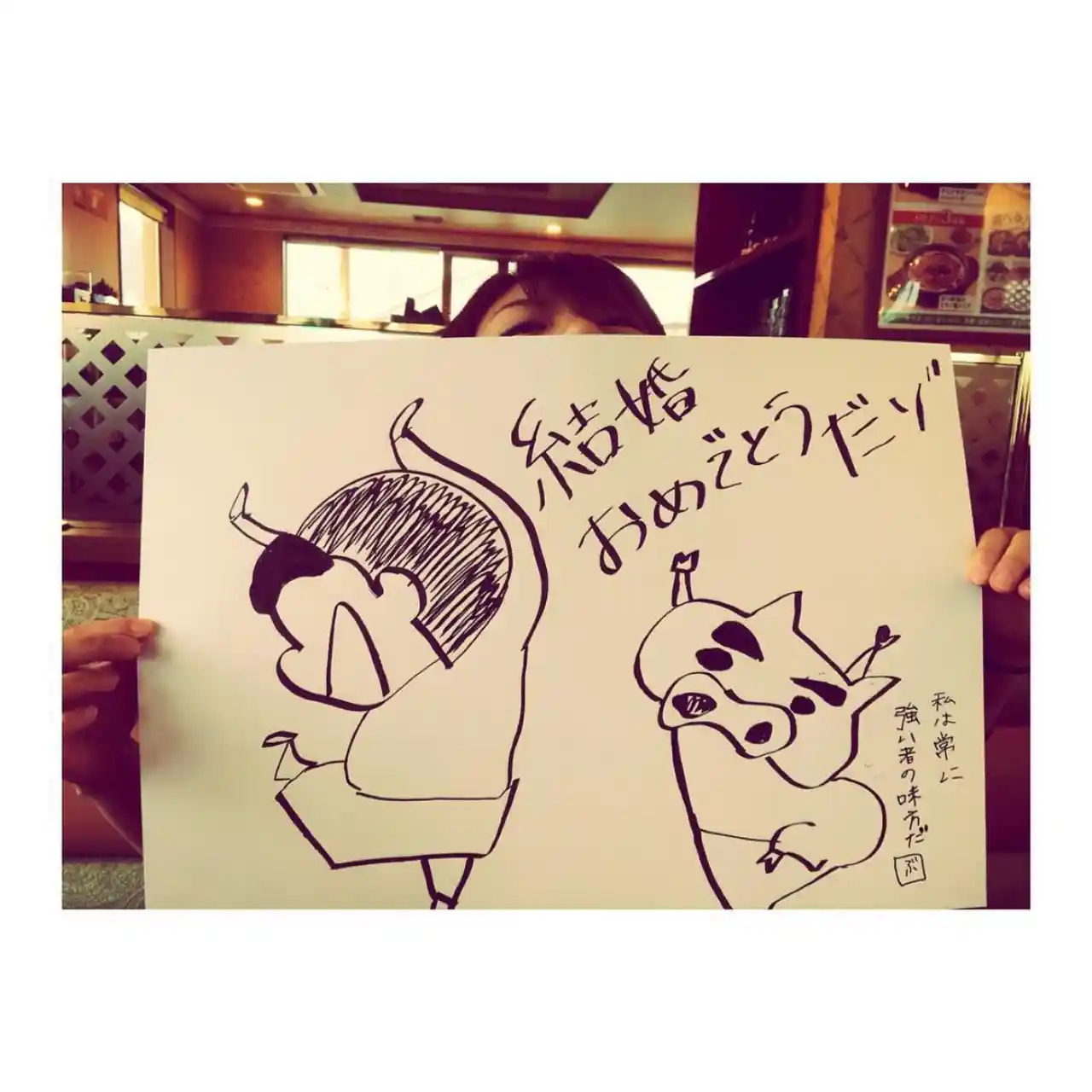 Happy wedding」のアイデア 9 件結婚おめでとう メッセージ, 結婚 メッセージ, 結婚式 メッセージ