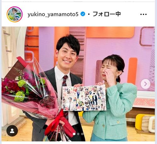 山本雪乃アナの旦那 夫 は？結婚の真相を徹底調査