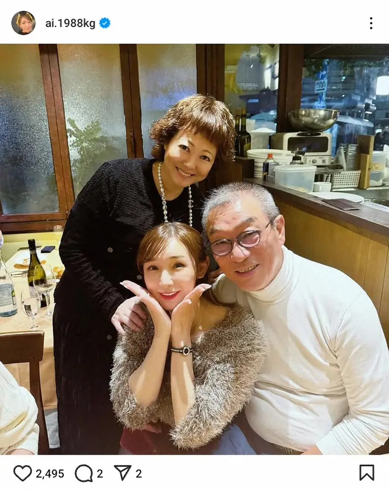 加護亜依、愛猫ティナちゃんに鼻キックされる瞬間を公開「かわいいが渋滞」 DailyNewsOnline ｄメニューニュース NTTドコモ