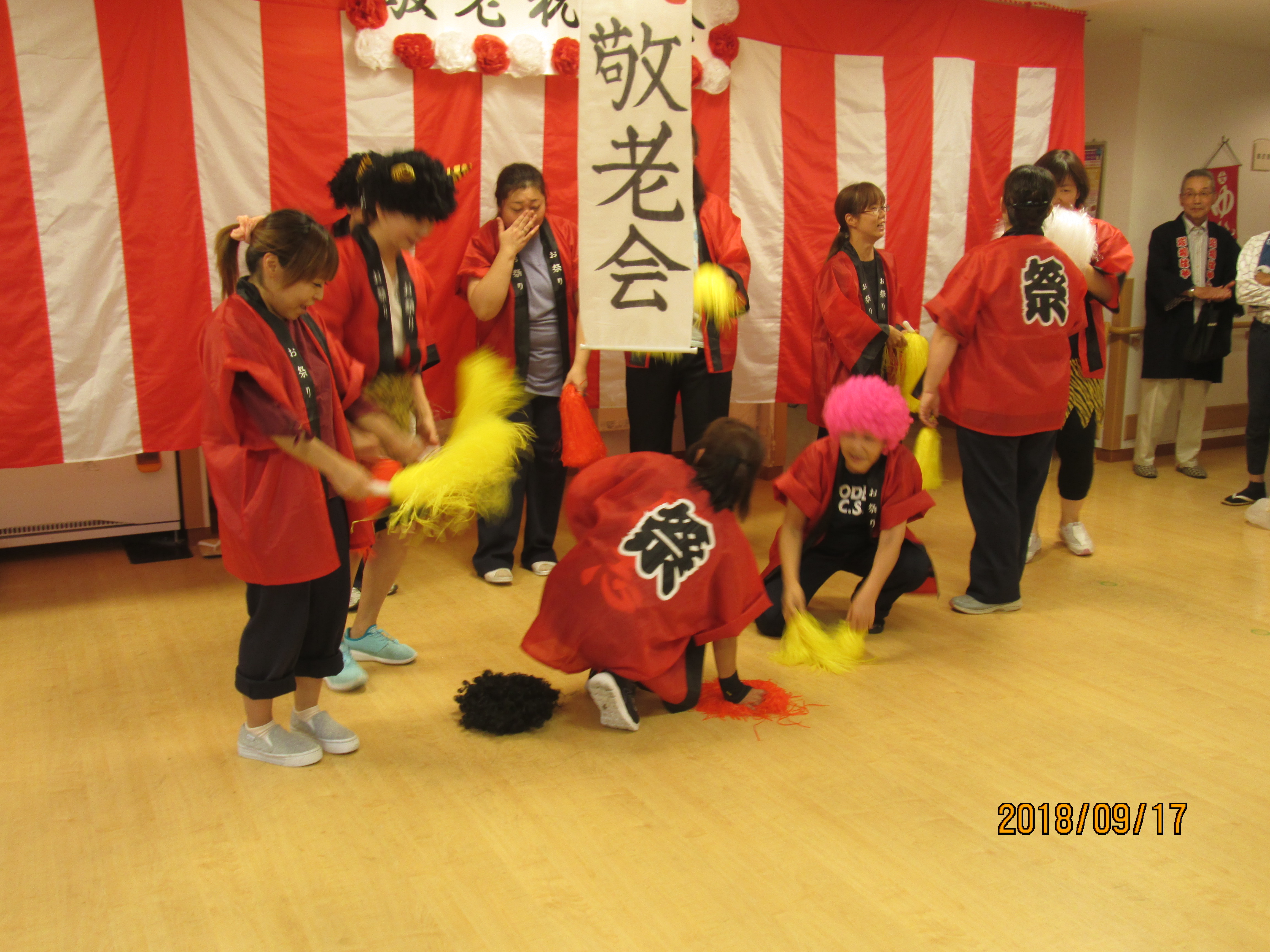 9月敬老会 デイケアシルバーケア揖保川からのお知らせ