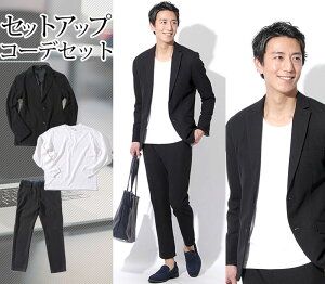 卒園式・卒業式にふさわしい父親の服装マナー。フォーマルなスーツで好印象なパパへコラム AOKI公式通販