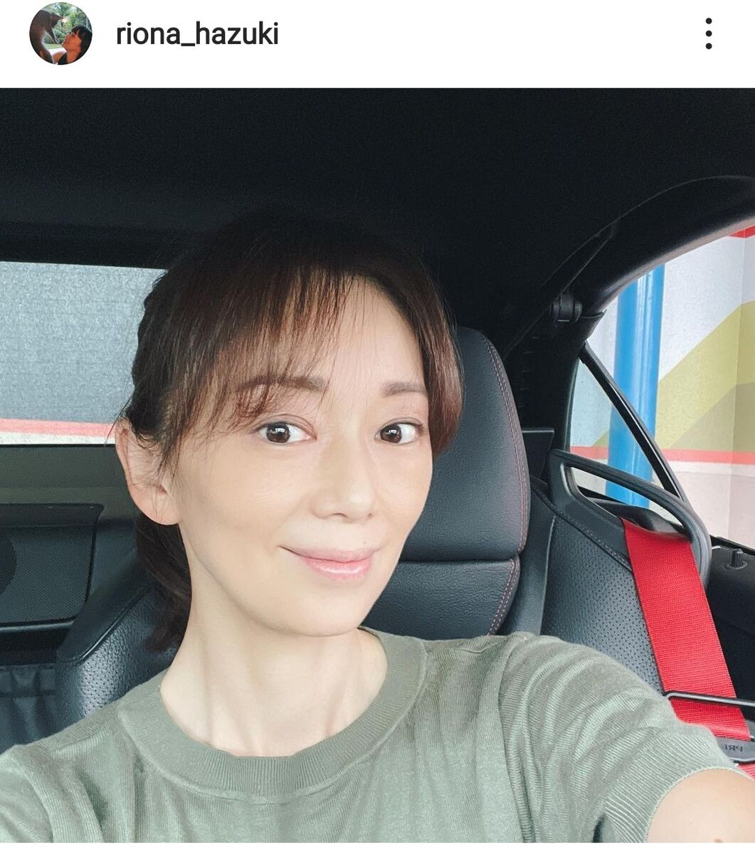 葉月里緒奈は現在 2023 何してる？今の夫とは3度目の結婚で子供は娘1人