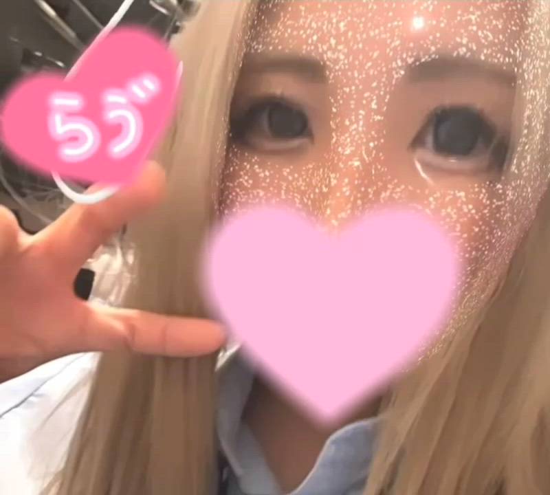 大阪の高級店のセクキャバ・おっパブ求人【バニラ】で高収入バイト