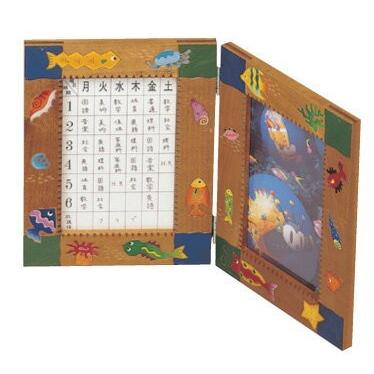 自由研究 小学生 キット 夏休み 工作 女の子 写真立て 工作キット 手作りキット かわいい 陶器花フォトフレームL判カードサイズ小学生 キット ハンドメイド デコ パーツ モチーフ 手芸用品 サクラクレパス 小町1ちばふとん店楽天市場店