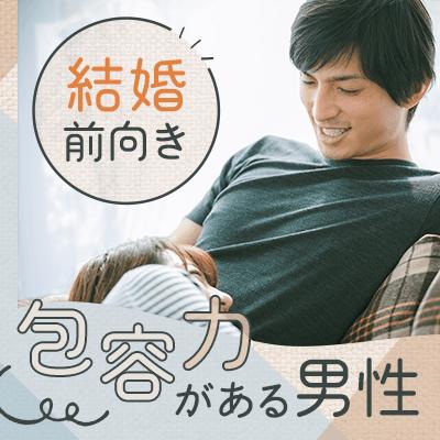 婚活市場で求められる男性の年収は？収入別の戦略を紹介！ - 【業界最大級】結婚相談所・婚活するならツヴァイ