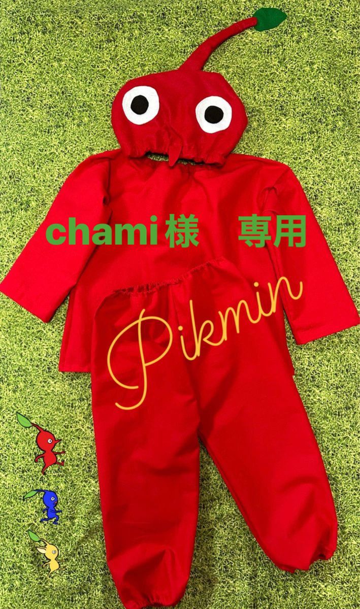 𝖧𝖠𝖯𝖯𝖸 𝖧𝖠𝖫𝖫𝖮𝖶𝖤𝖤𝖭🎃ハロウィン仮装 第𝟤弾したよ🫶🏼 ̖́- @t.a.camp@yun_1223usagi 𝗄𝗂𝖽𝗌たち𝟩人みんなでピクミン🍄！！ 三姉妹は岩ピクミン 🩶紫ピクミン 💜羽ピクミン🩷 羽なしピクミン😇︎ ︎ ︎ ︎ ︎ ︎ ︎ ︎ ︎ ︎ ︎ ︎ ︎ ︎ ︎ ︎