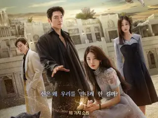 TABLOの愛娘ハルちゃんが美しく成長中！wowKorea ワウコリア