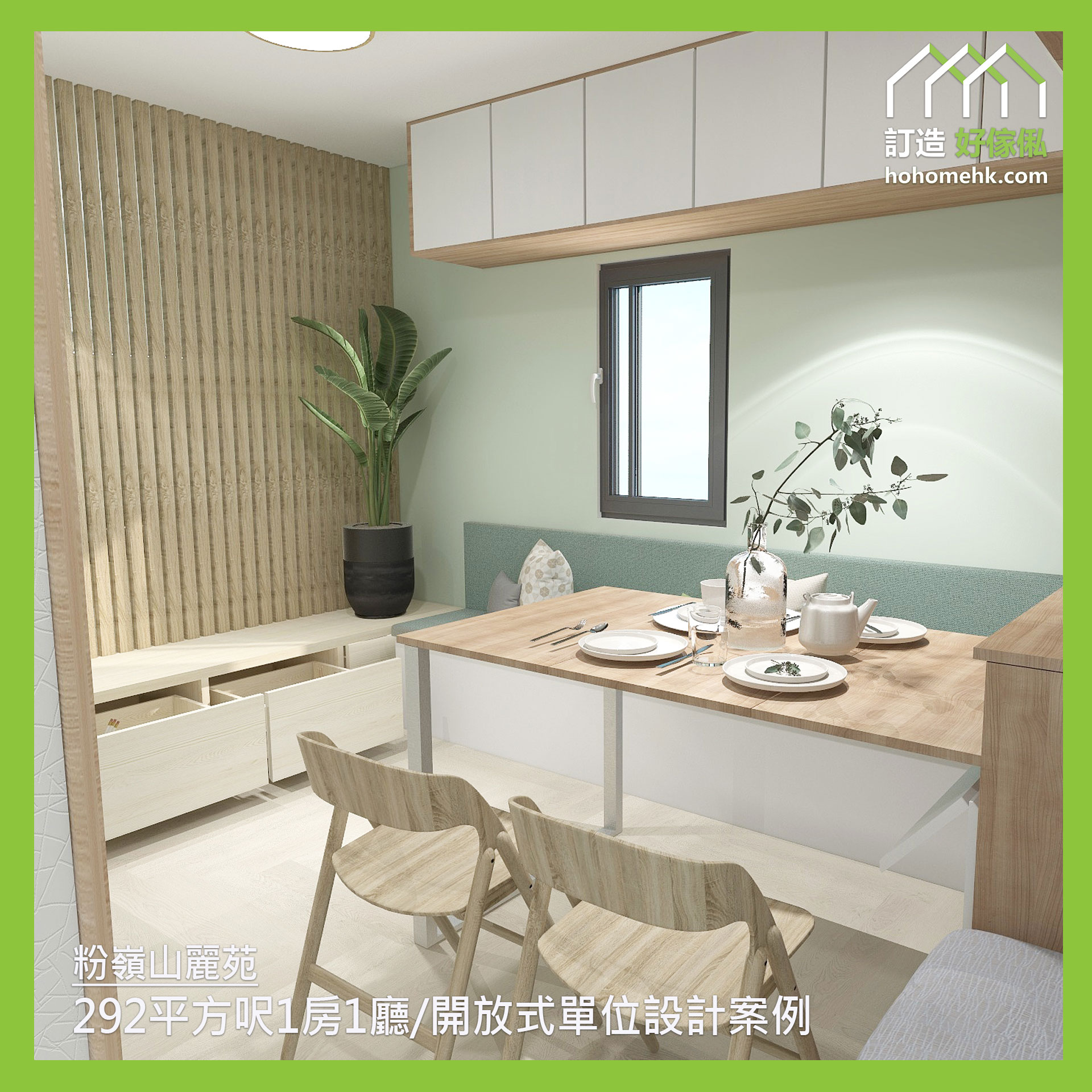 麗峰園」 四日市市-建設 建築 設備 住宅-〒512-0911 の地図 アクセス 地点情報 - NAVITIME