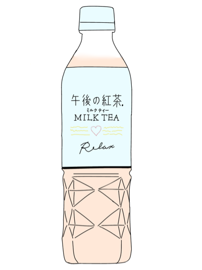 ୨୧::::::::::୨୧::::::::::୨୧::::::::::: 溢れる想いは まだ秘密だよ . ペア画としても使えます♡ ˎˊ˗ .ふうすけぐらむカップルイラストペア画 ふうすけのイラストを使用したい方は ハイライト“おねがい🧸