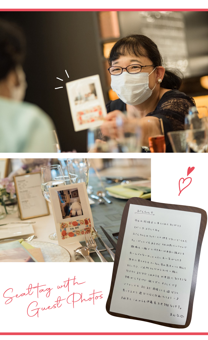 公式 記念屋 atelier-Ryokuei結婚祝い 名入れ メッセージ スワロフスキー フォトフレーム 写真立て ウェディング 結婚記念日タテ曲